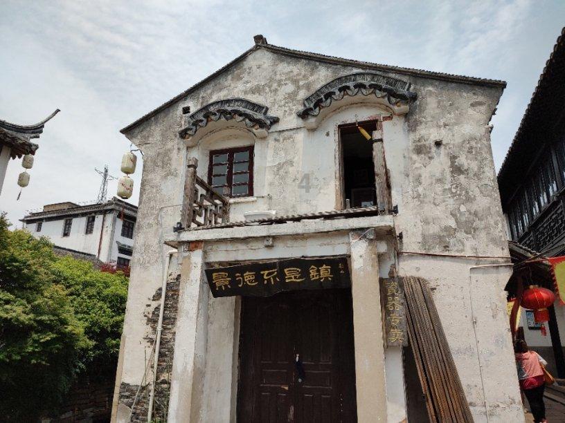 和婆婆吵架撕破脸是种怎样的体验？游戏画面